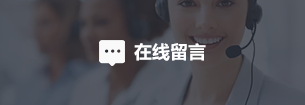 斯洛克直播