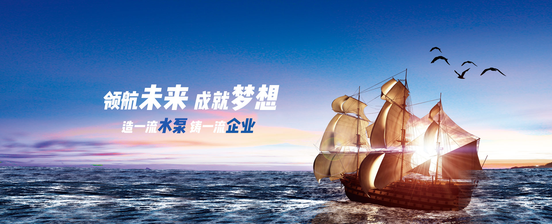 斯诺克比赛直播