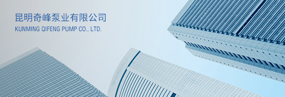 斯洛克直播